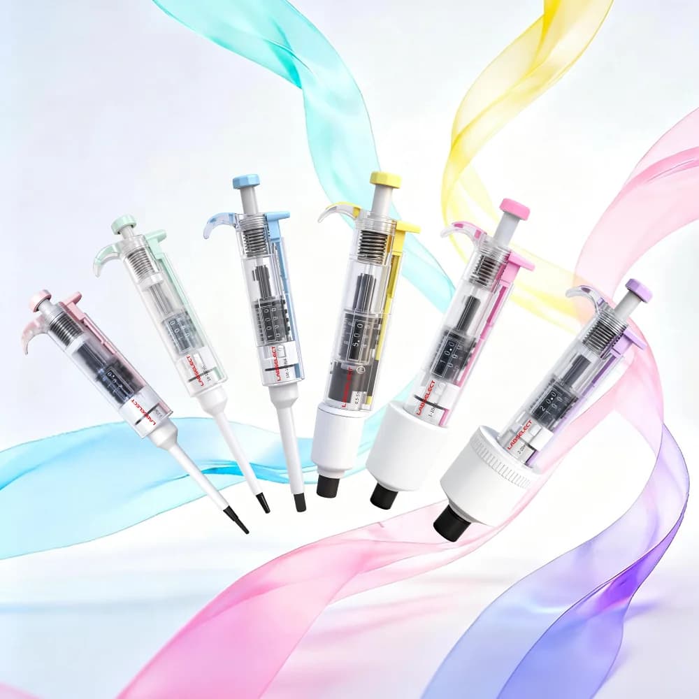 LABSELECT L'S Pipettor 手动单道移液器全系列新品上架